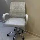 كرسي