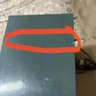 راديو فيليبس هولندي (( تم البيع ))