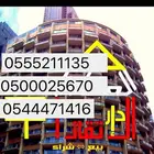 للبيع ارض حي الصناعيه ( مخطط 99 9) بلك ج