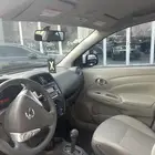 صني 2021 ابيض