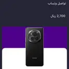 جوال هونر 6 برو
