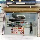 بوفية للتقبيل صامطه الجرادية