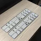 للبيع لوحه مميزه