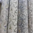 موكيت بجوده عاليه مفروشات الطلحه