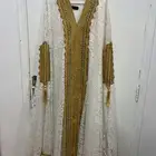 ثوب خليجي عرايسي