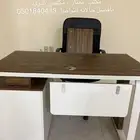 للجادين طاولة و اثاث