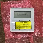 ريموت مكيف مركزي جديد