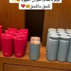 اكواب
