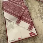 البسام بصمة 18