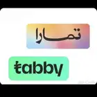 متوفر سلفة تمارا