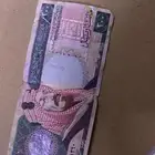 فلوس قديمه