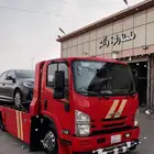 سطحه محايل بارق مجارده