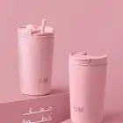 مق هاف مليون الوردي