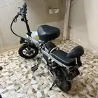 سكوتر