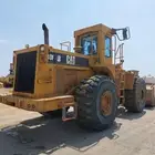 شيول للايجار 980 F