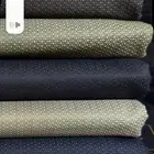 اقمشه شتويه