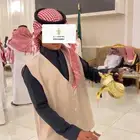 قهوجي ينبع