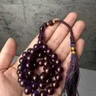 سبح