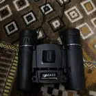 دربيل (جديد)