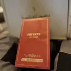 عطر برايفت الأحمر من دخون الإماراتية