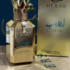 عطر هيرش لهب الاصلي
