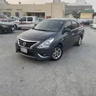 نيسان صني 2023