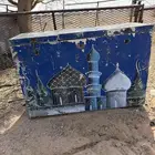 عياشه من التراث القديم