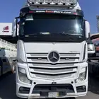 حراج معرض رائد للسيارات والشاحنات والمعدات الثقيه