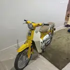 دباب 70 بورق جمرك