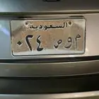 لوحة رقم 24 اصدار قديم وجديد للبيع