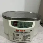 ادوات صيانه جوالات