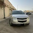العليا