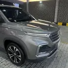 كابتي ا 2022 فل كامل