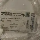 يوجد لدي فرن وبتوقاز ومكرويف بتوقاز جديد ولم يتم استعماله