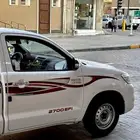 لللبيع