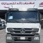 اكترس موديل 2010