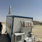 فودترك للبيع بكامل اغراضه