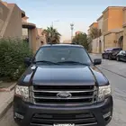 للبيع اكسبيدشن 2015