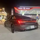 النترا2022