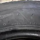 كفرات برجستون