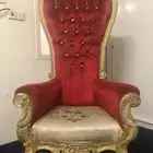 راجع الإعلان