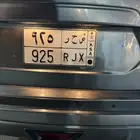 لوحه ص ح ر 925