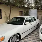 تاون كار