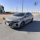 ايدو بلس للتنازل