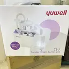 جهاز شفط بلغم كهربائي