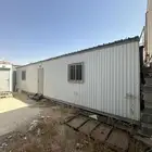 بركسة -صندقه