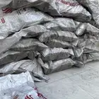 حطب سمر افريقي