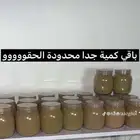 عروضنا ماتتفوت بوكس عنايه ب 100
