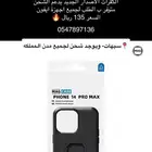 ك رات كواد لوك