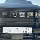 لوحة مميزة لاصحاب الرتب العالية